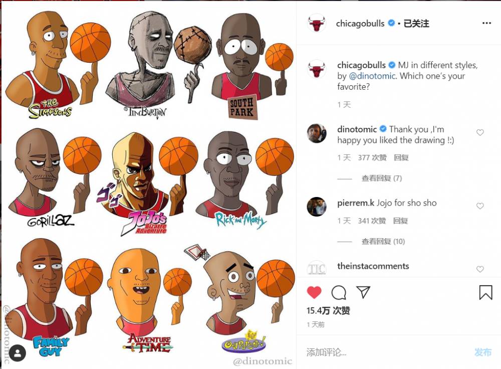 公牛官方晒乔帮主卡通造型你最喜欢哪一款