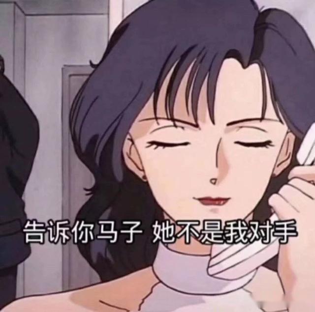 表情包丨近期斗图表情包精选废话少说进来