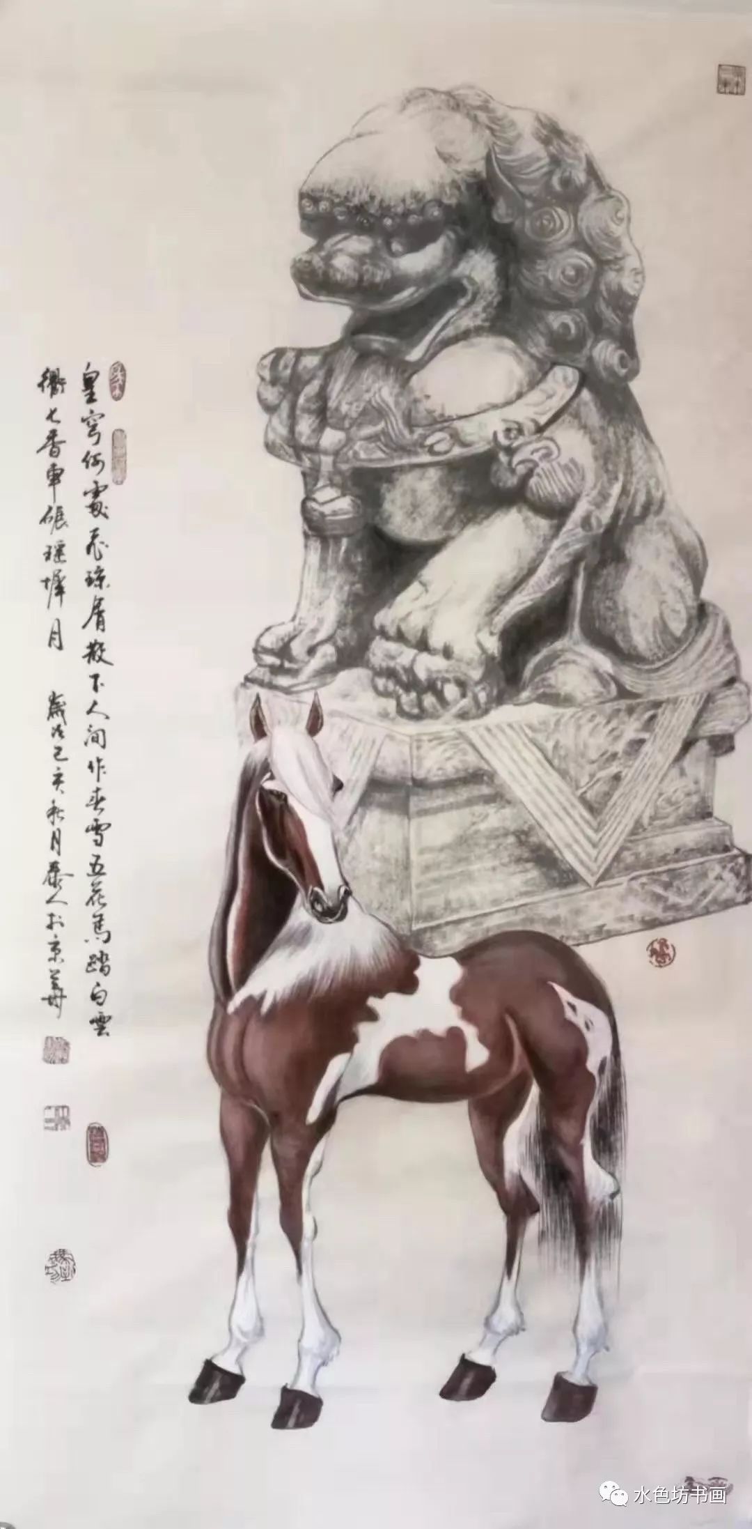 画家专栏│王维东夜阑卧听风吹雨铁马冰河入梦来