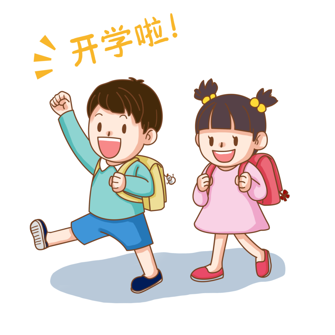 苏州明基太学眼科提醒您开学季早做视力检查早发现早控制