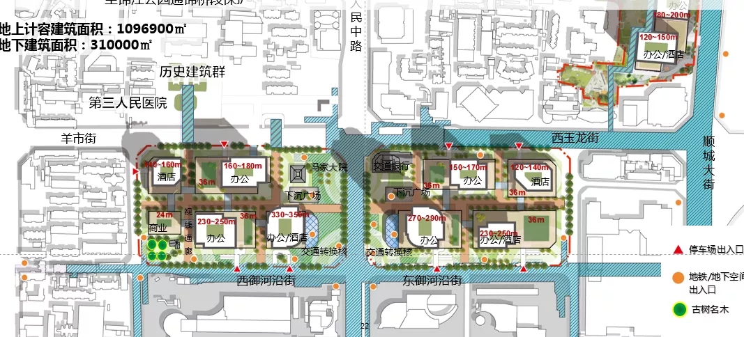 成都中心天府锦城项目规划图出炉地铁骡马市站tod一体化城市设计
