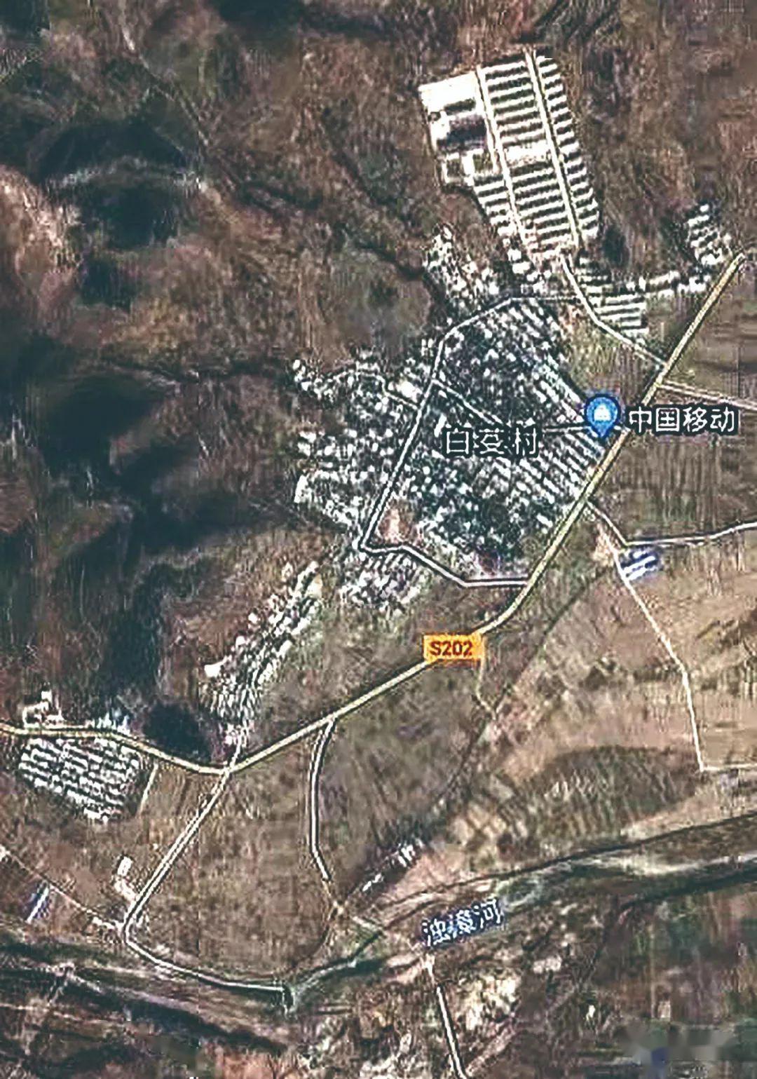 涉县合漳乡白芟村卫星影像图白芟村貌虎头寨雄姿千顷良田二道渠寄宿制