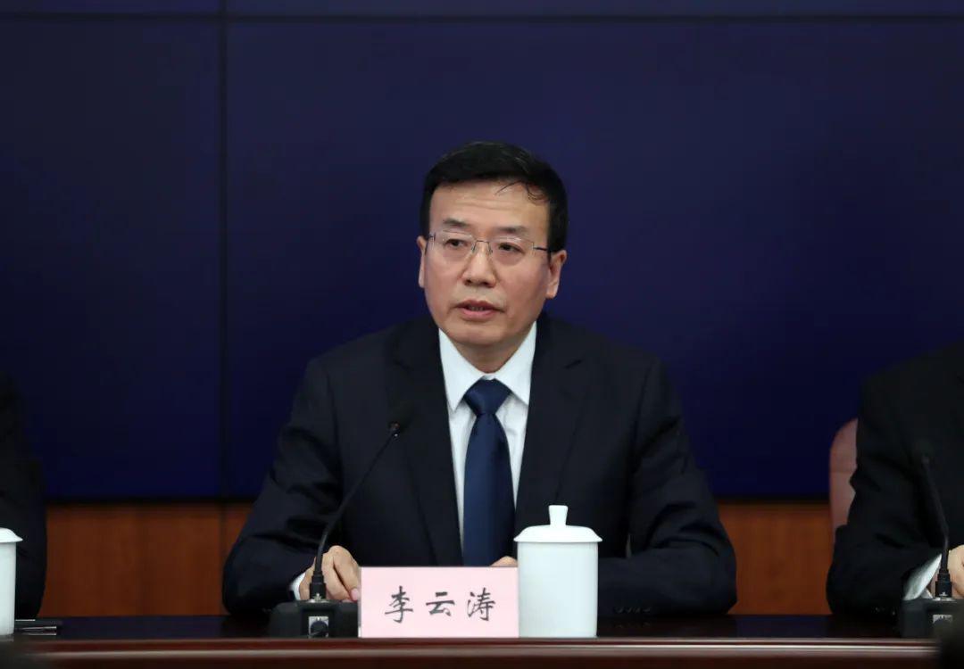省政府新闻办举行新闻发布会解读山西省政法机关服务四为四高两同步