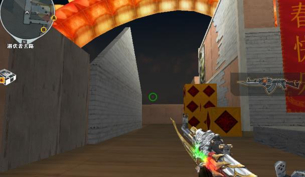 穿越火线3种不同准星怎么选择图2是提升技术图4是枪王首选