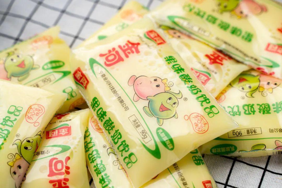 1小时怒喝12瓶酸奶吐奶整理出这份西安最感人酸奶测评