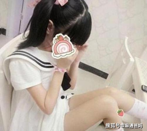 00后女孩发自己性感私密照