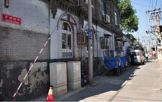 万泉寺万安里,万家村,万红里万寿寺,万泉庄,万泉河万寿里,万福巷