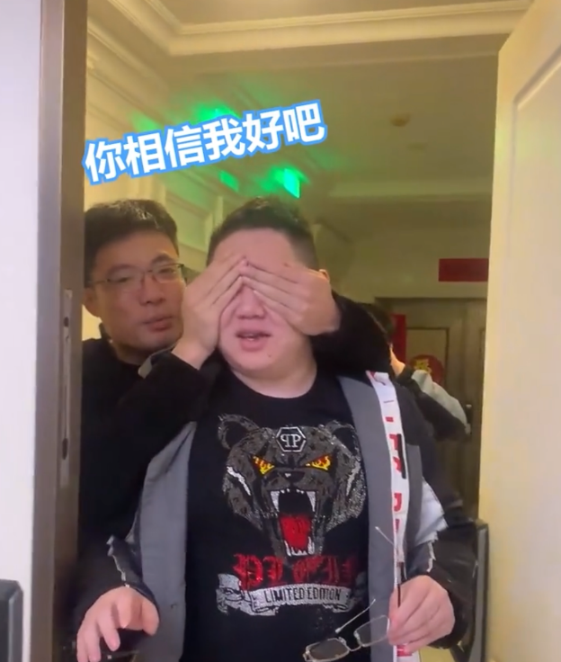 pdd经纪人宁狮狮啥样图片