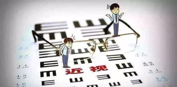 omni催眠音频迅速改善视力合集