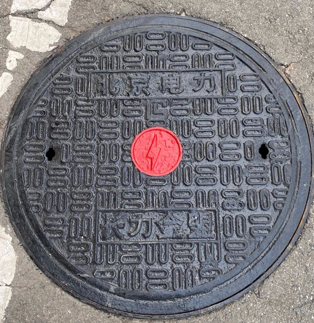 原创你以为我是井盖其实我是艺术