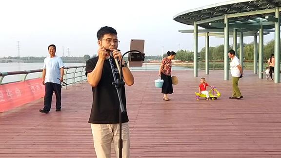 2020老歌精选;《大海》,王辉口琴演奏,室外实录,有些噪音