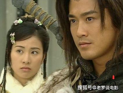 读到柳堆烟的试析《冰川天女传》唐经天形象塑造的憾处十分佩服
