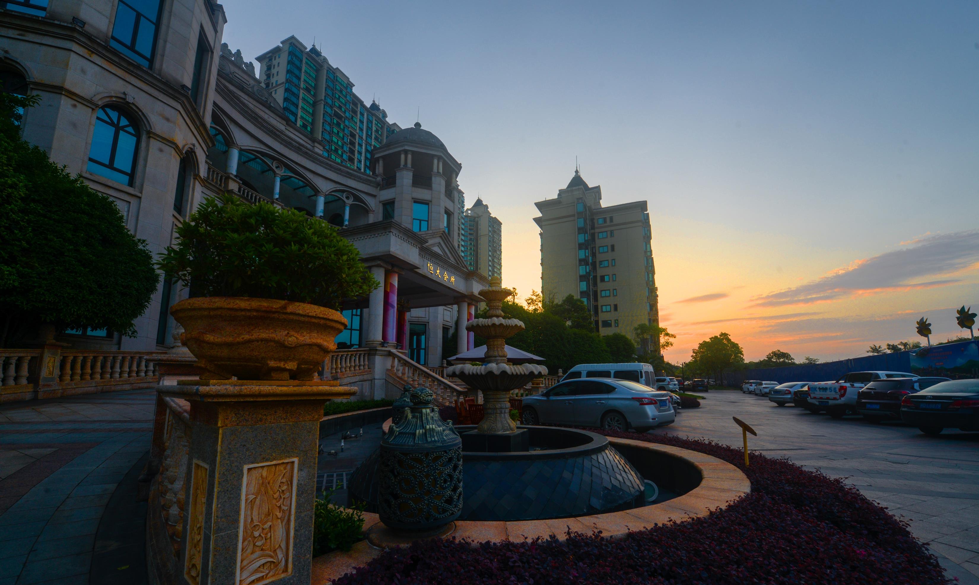 《拍靓新余》--恒大城