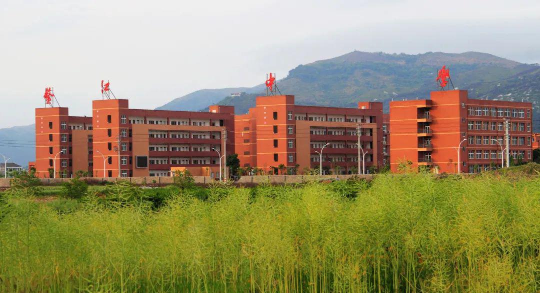 平中鳌中平二中开学公告