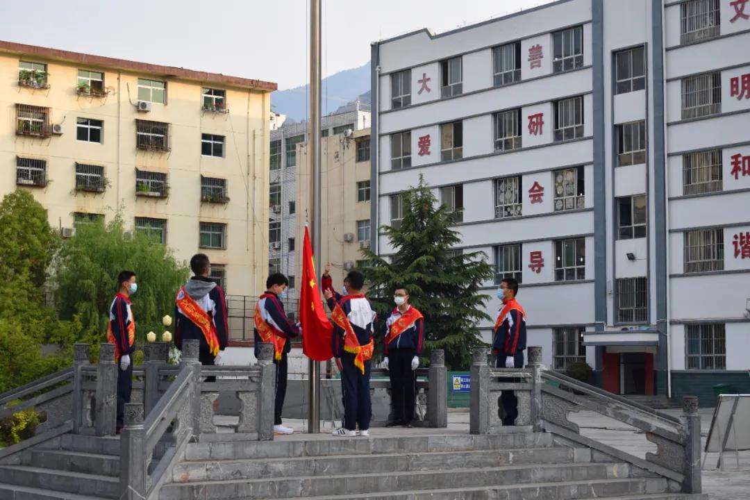 宝鸡香泉中学图片