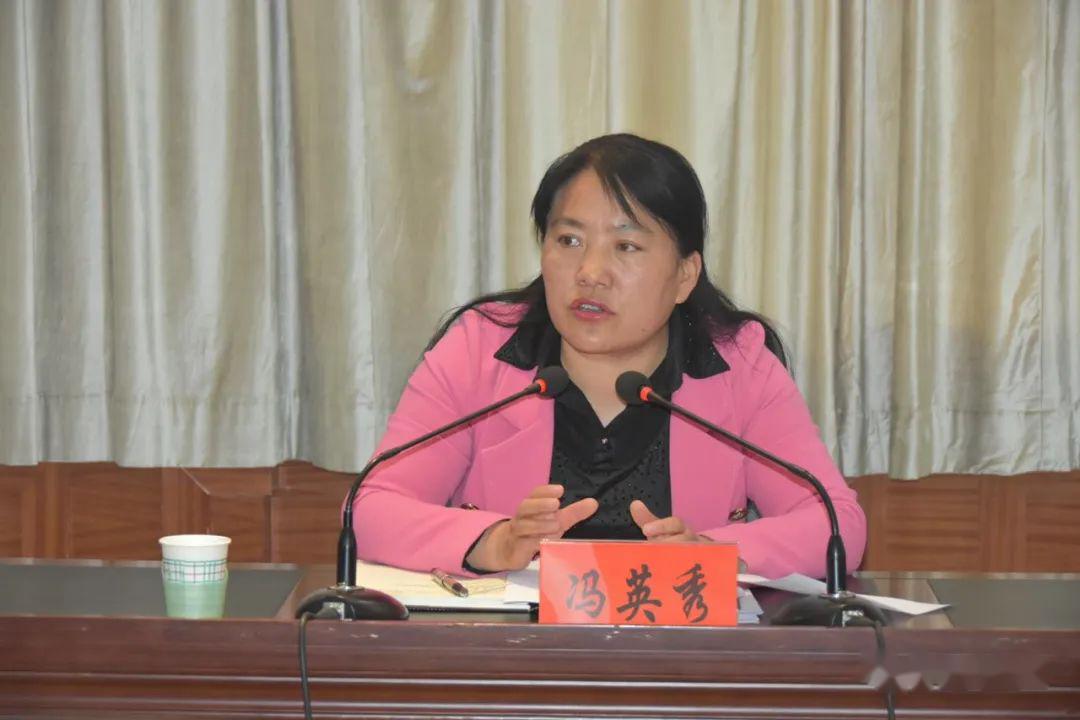 积石山县召开意识形态暨网络舆情会商研判工作联席会议2020年第一次