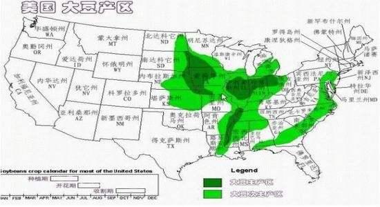 4月16日消息,美國農業部(usda)週四公佈的大豆出口銷售報告顯示:截至4