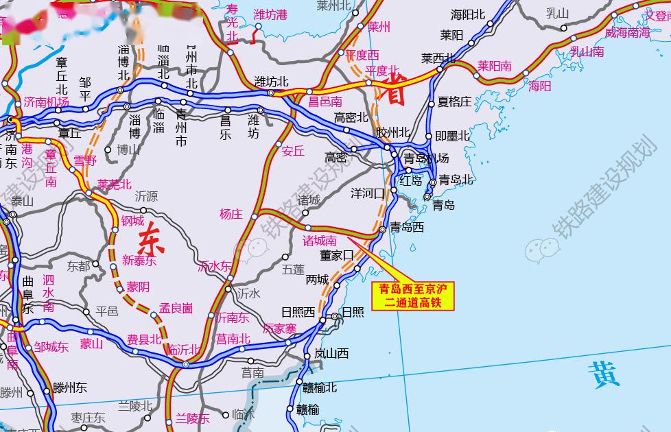 山東擬開工9條高鐵線路濟濱濰煙濟棗京滬高鐵二線