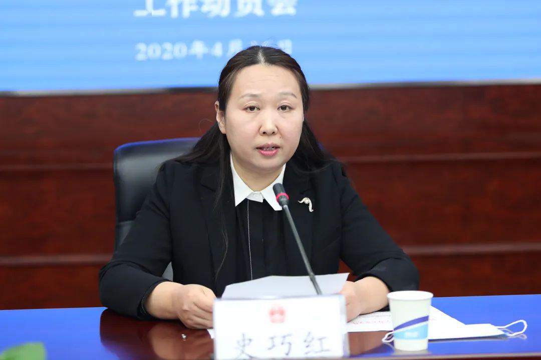 市委第六巡察组巡察市人大常委会办公室工作动员会召开