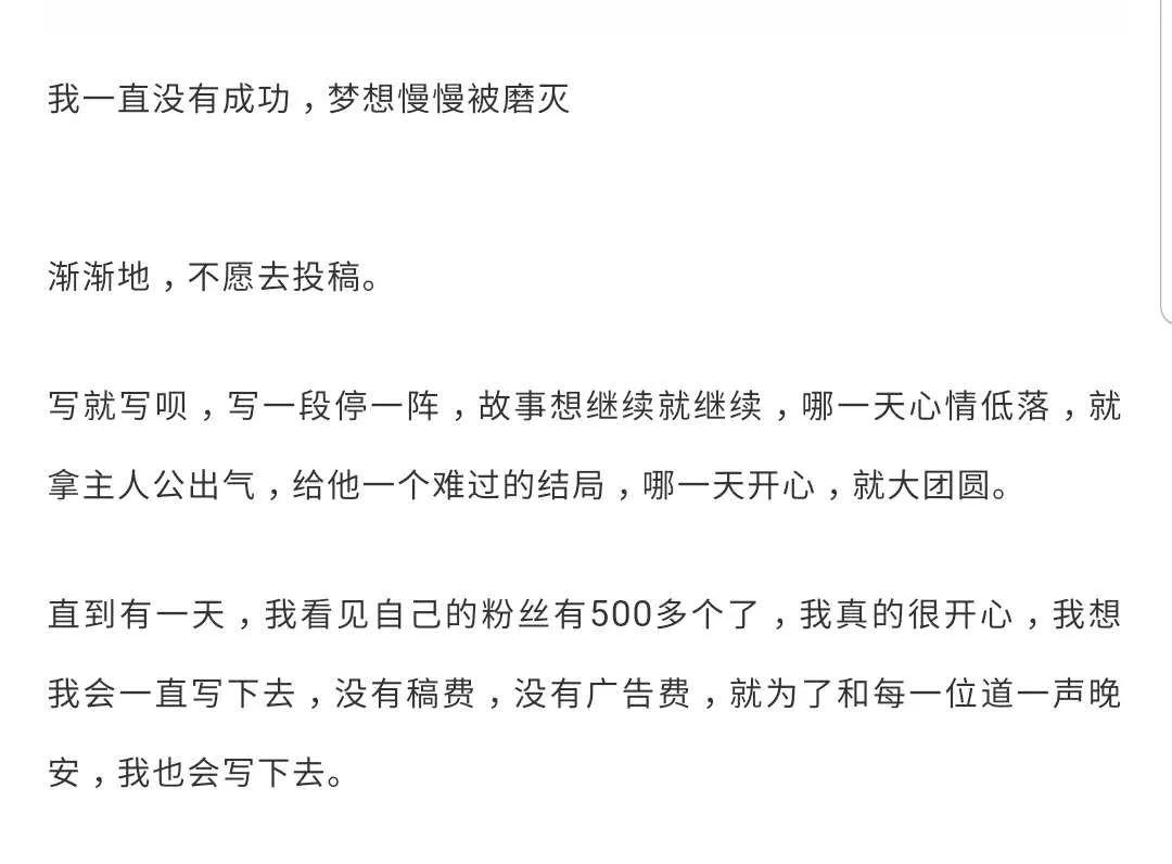 聊一聊近况和很重要的一件事情