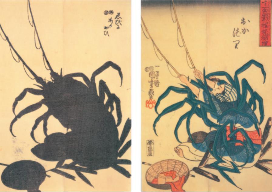 你不知道的另类浮世绘.