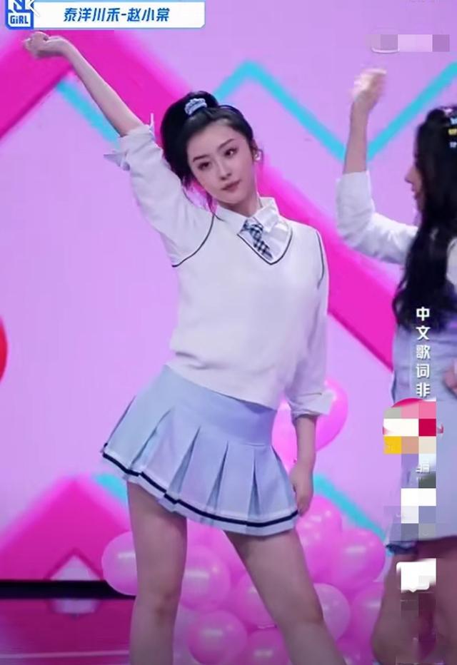 人设翻车青你2赵小棠一句话得罪蔡卓宜曾镜头前说脏话被消音