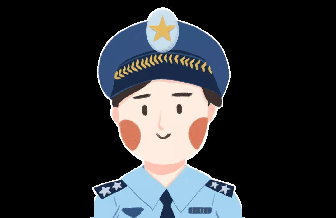 谎报警情警察很生气后果很严重