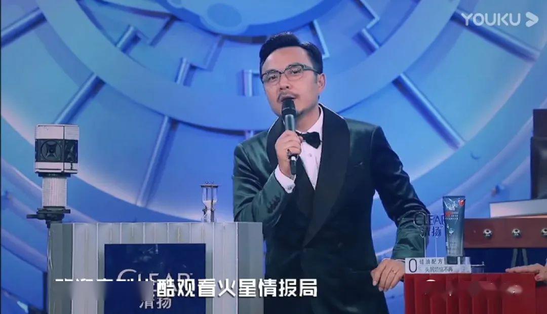 综艺导演胡明寒冬经常会来我们一直在想办法让自己活下去