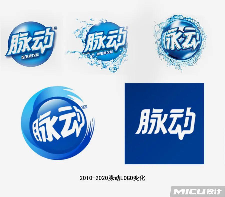 脉动品牌焕新,发布全新logo!_搜狐汽车_搜狐网