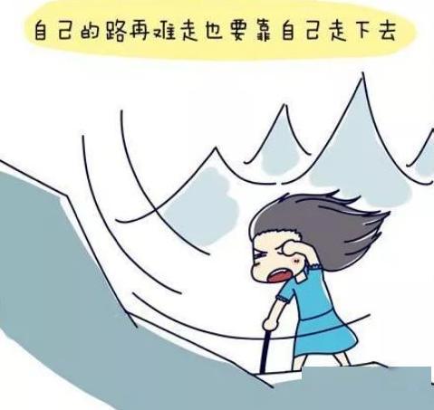 别再误信挫折教育了这种方式正在毁掉孩子的自信心