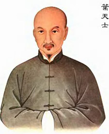 四大温病学家之一叶桂