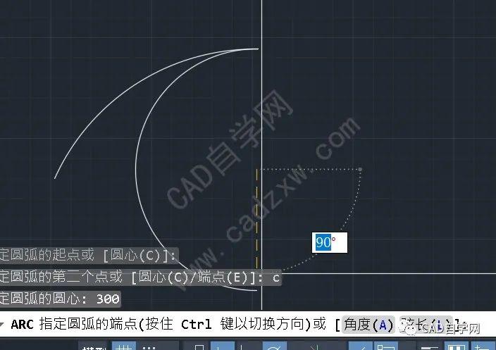 这个弧用cad你真不一定画出来附视频解析