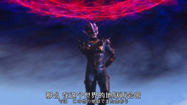 原创奥特曼泰罗泰迦和托雷基亚名字含义揭晓怪不得托雷基亚会黑化