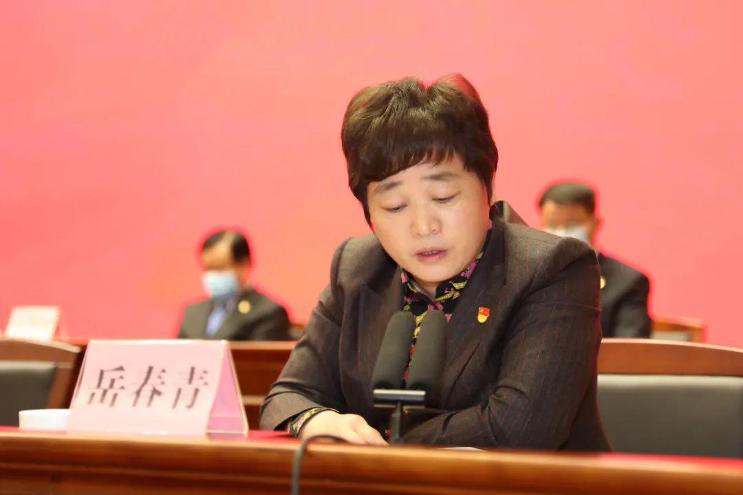 县委常委,常务副县长岳春青宣读了《中共清丰县委,清