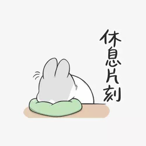 多地鼓励"周末2.5天"弹性作息,网友热议:我能放这个假吗?你怎么看?