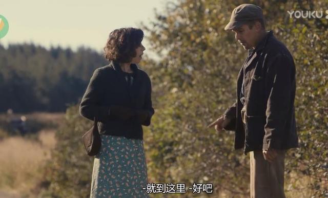 传记电影《彩绘心天地》,看蹒跚患病孱弱女子,如何蜕变成丈夫心中完美