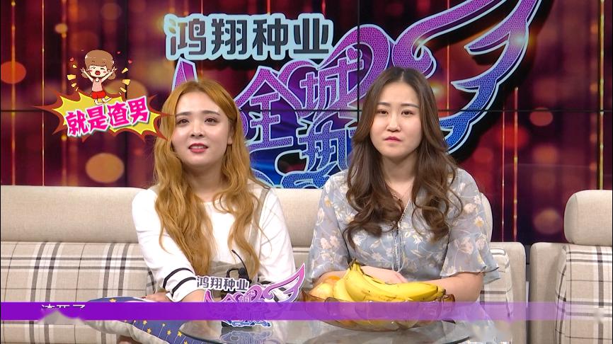 全城热恋狼狗式渣暖式溺爱式东北爷们有一百种哄媳妇的好办法67