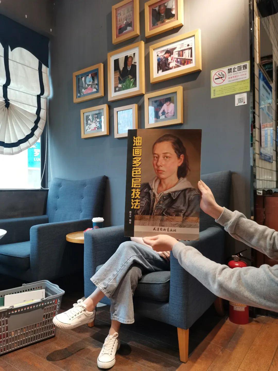 罗湖书城|4·23书脸创意,等你来秀!