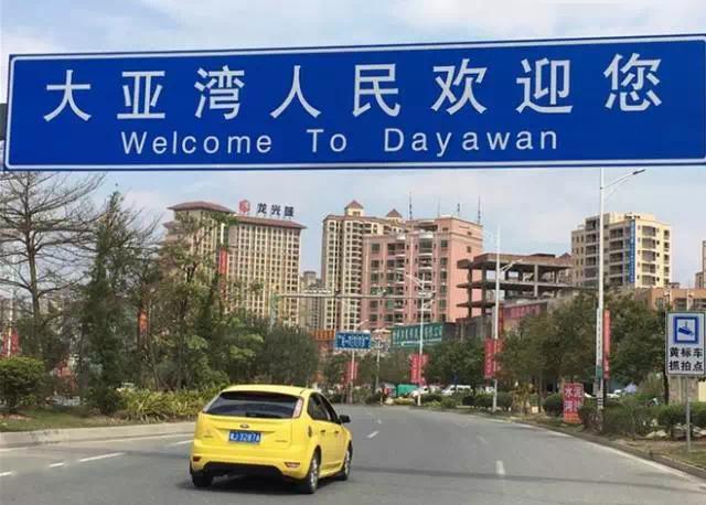 临深人这里终究不是深圳有机会我还是想回深圳生活