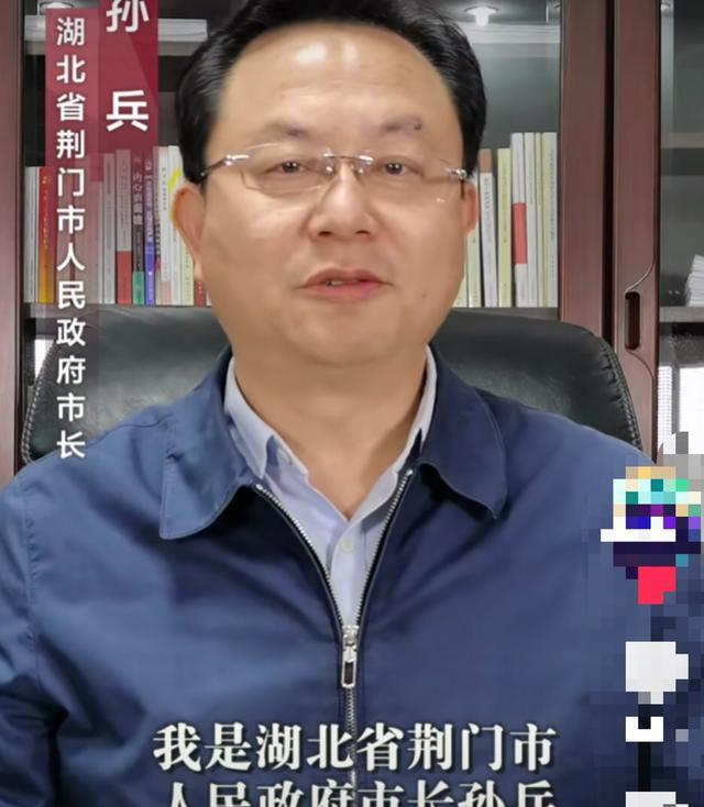 郑东来任恩施副州长图片