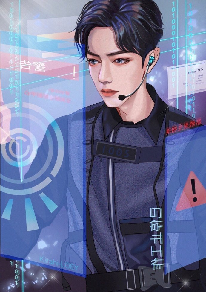 肖战动漫饭绘合集,标准的小说男主!撕漫男本男