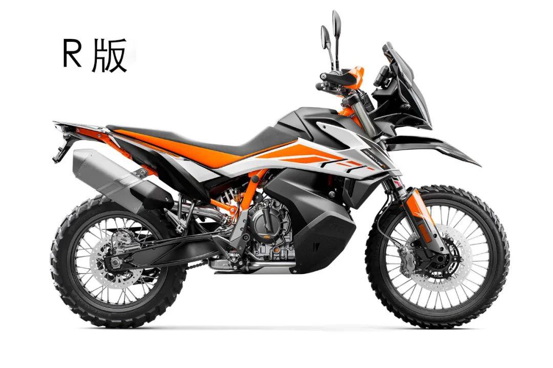 中量级最强KTM 790 ADV发布，普版138600元，R版配置价格更高_搜狐汽车_搜狐网