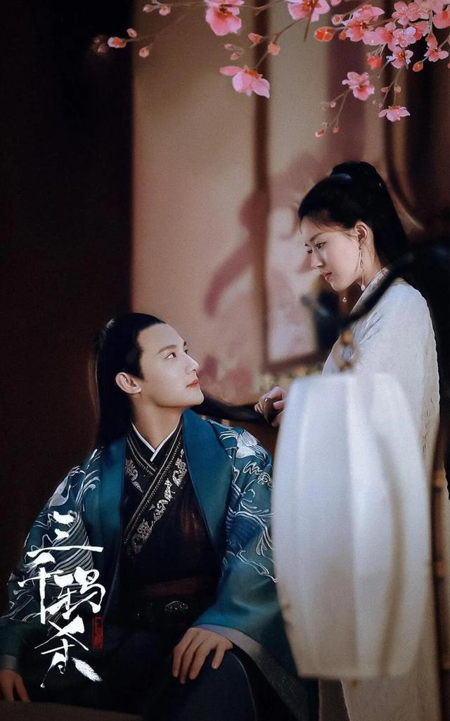 三千鸦杀傅九云语录这都是什么虎狼之词太上头了