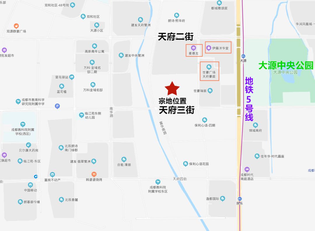成都天府三街有地46亩商住地12000元㎡起拍