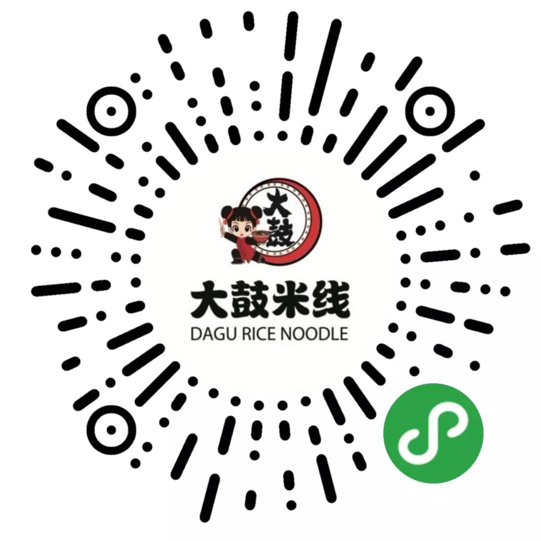 跟黄渤一起抢特价大鼓米线因为这碗瓦罐上的美食连黄渤都来肇庆做吃货