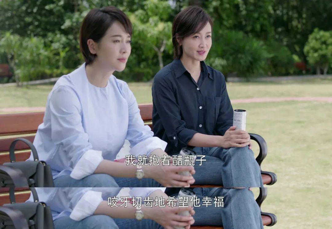 《如果岁月可回头》大结局:一只空碗,揭开了婚外情的真相