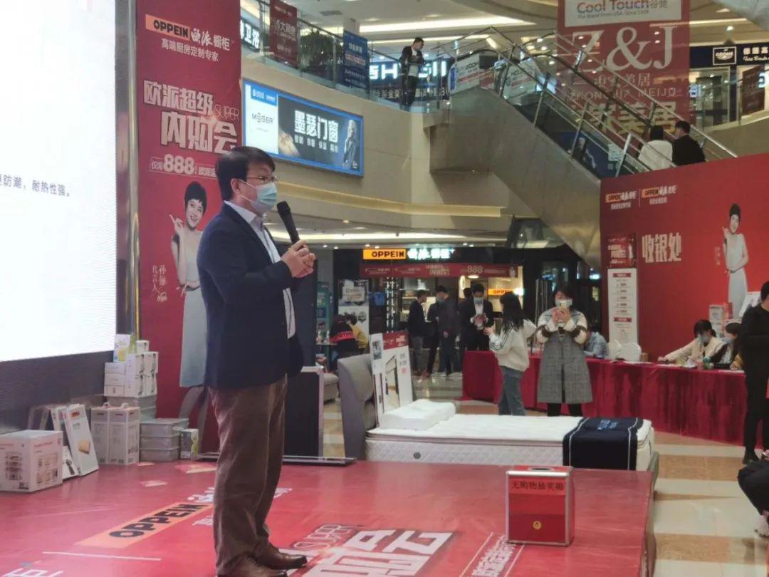 强强联合造就非凡欧派超级内购会居然之家王城店钜惠盛启