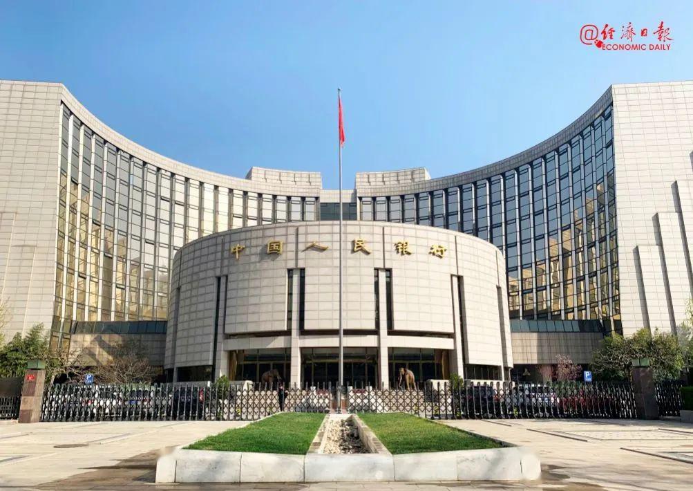 央行数字货币啥时候能上市的(央行数字货币啥时候能上市的呢)