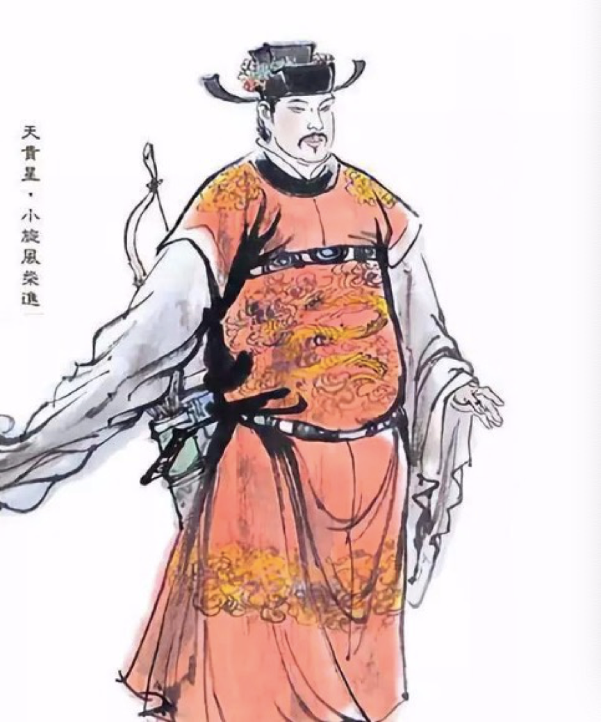 周世宗柴荣在位仅仅六年因何被后世视为五代第一明君