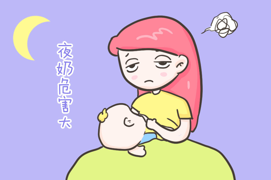原创如何给宝宝戒夜奶多数妈妈都会遇到的困扰看完这篇就明白了
